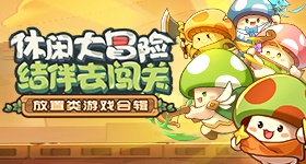 都不上班了出来看