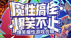 窦靖童王菲的声音唱窦唯