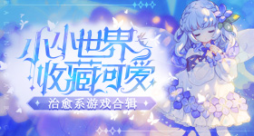 网传浪姐秀阵容