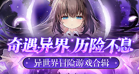 药店套取医保法人装晕对抗检查