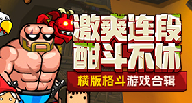 杭州个月抓蛇近起创年新高