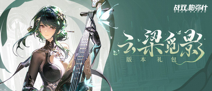徐若晗回应挂脸争议